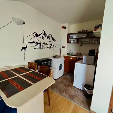 Bojurland Mountain Escape * Bansko